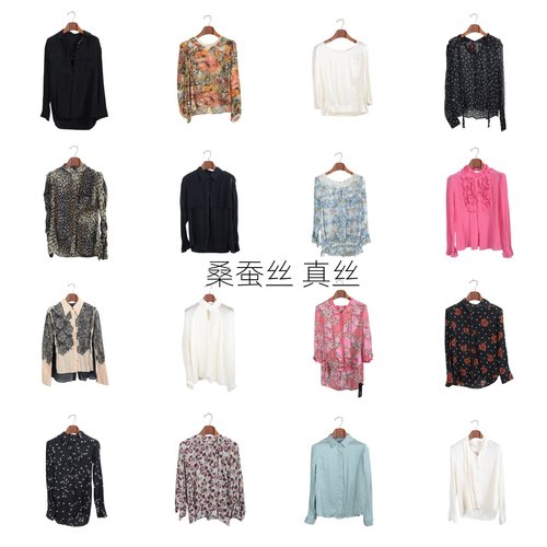 vintage女装夏季真丝桑蚕长袖衬衣上衣名媛风碎花印花蚕丝真丝E2