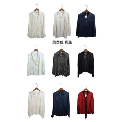 瑕疵vintage古着女装夏季真丝桑蚕丝长袖上衣套头M22