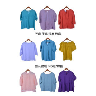 古着vintage复古春夏汉麻苎麻亚麻短袖衬衫上衣女装F1451