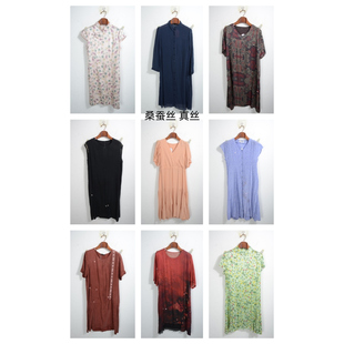 瑕疵女装 真丝桑蚕丝连衣裙名媛风碎花长裙印花真J14 夏季