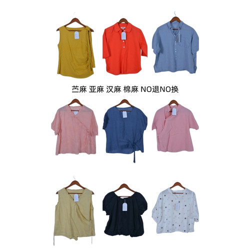 古着vintage复古春夏汉麻苎麻亚麻短袖衬衫上衣女装ML73-1