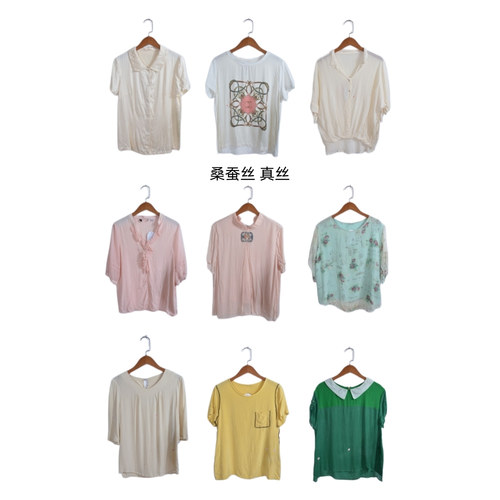 瑕疵vintage古着女装夏季真丝桑蚕丝短袖上衣套头D25