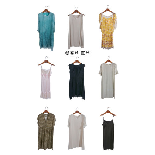 瑕疵女装夏季真丝桑蚕丝连衣裙名媛风碎花长裙印花真丝A0651