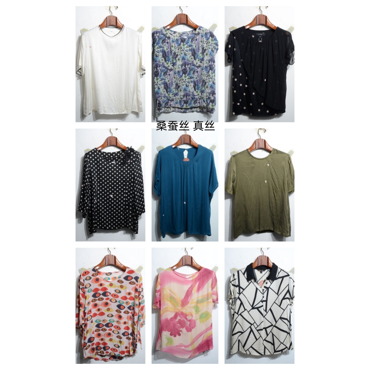 瑕疵vintage古着女装夏季真丝桑蚕丝短袖上衣套头C20