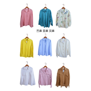 ML44 上衣女装 古着vintage复古汉麻苎麻亚麻长袖 衬衫