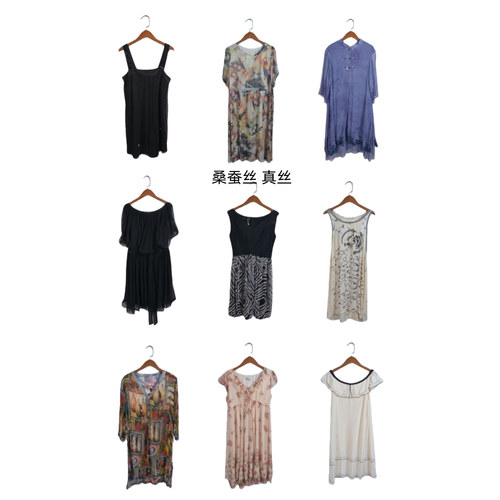 瑕疵女装夏季真丝桑蚕丝连衣裙名媛风碎花长裙印花真丝Q24