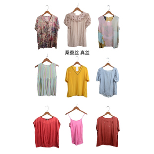 真丝桑蚕丝短袖 上衣套头M21 夏季 瑕疵vintage古着女装