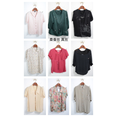 瑕疵vintage古着女装夏季真丝桑蚕丝短袖上衣套头C10