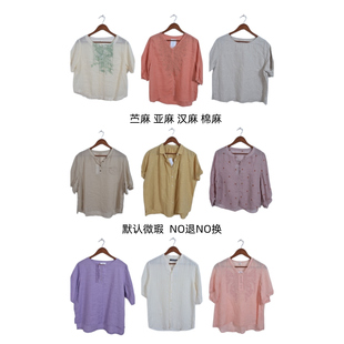 古着vintage复古春夏汉麻苎麻亚麻短袖衬衫上衣女装E0276