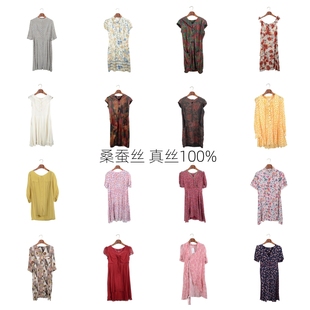 vintage古着女装 真丝桑蚕丝连衣裙名媛风碎花长裙印花真丝ZZ 夏季