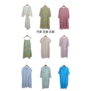 古着vintage汉麻亚麻苎麻纯色麻料超长连衣裙ML1