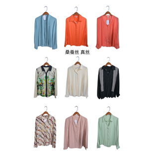 衬衣上衣套头X24 真丝桑蚕丝长袖 瑕疵vintage古着女装 夏季