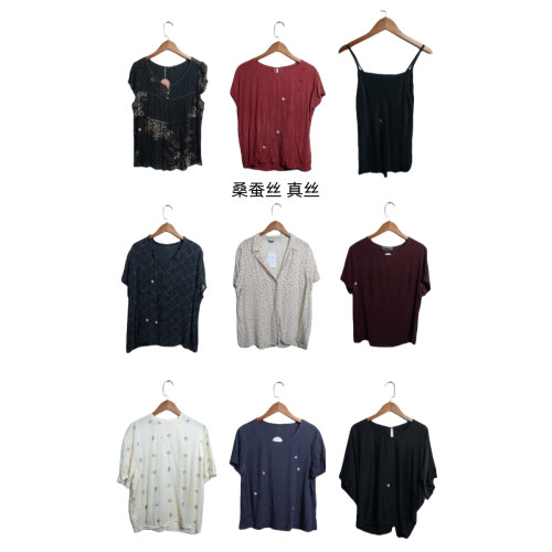 瑕疵vintage古着女装夏季真丝桑蚕丝短袖上衣套头H21
