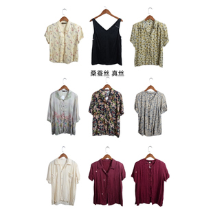 上衣套头G22 真丝桑蚕丝短袖 瑕疵vintage古着女装 夏季