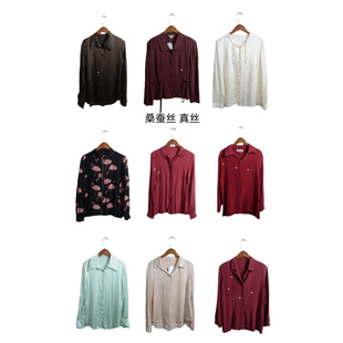 瑕疵vintage古着女装夏季真丝桑蚕丝长袖衬衣上衣套头P22