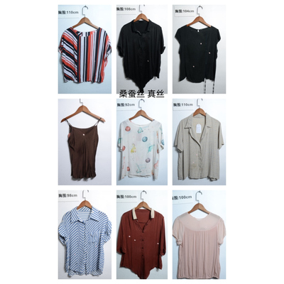 瑕疵vintage古着女装夏季真丝桑蚕丝短袖上衣套头F21
