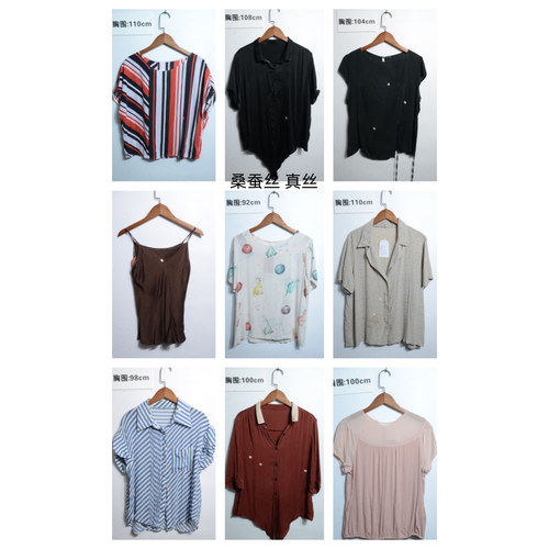 瑕疵vintage古着女装夏季真丝桑蚕丝短袖上衣套头F21