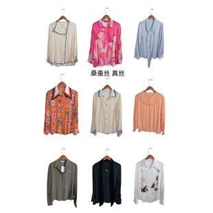 衬衣上衣套头J25 真丝桑蚕丝长袖 瑕疵vintage古着女装 夏季