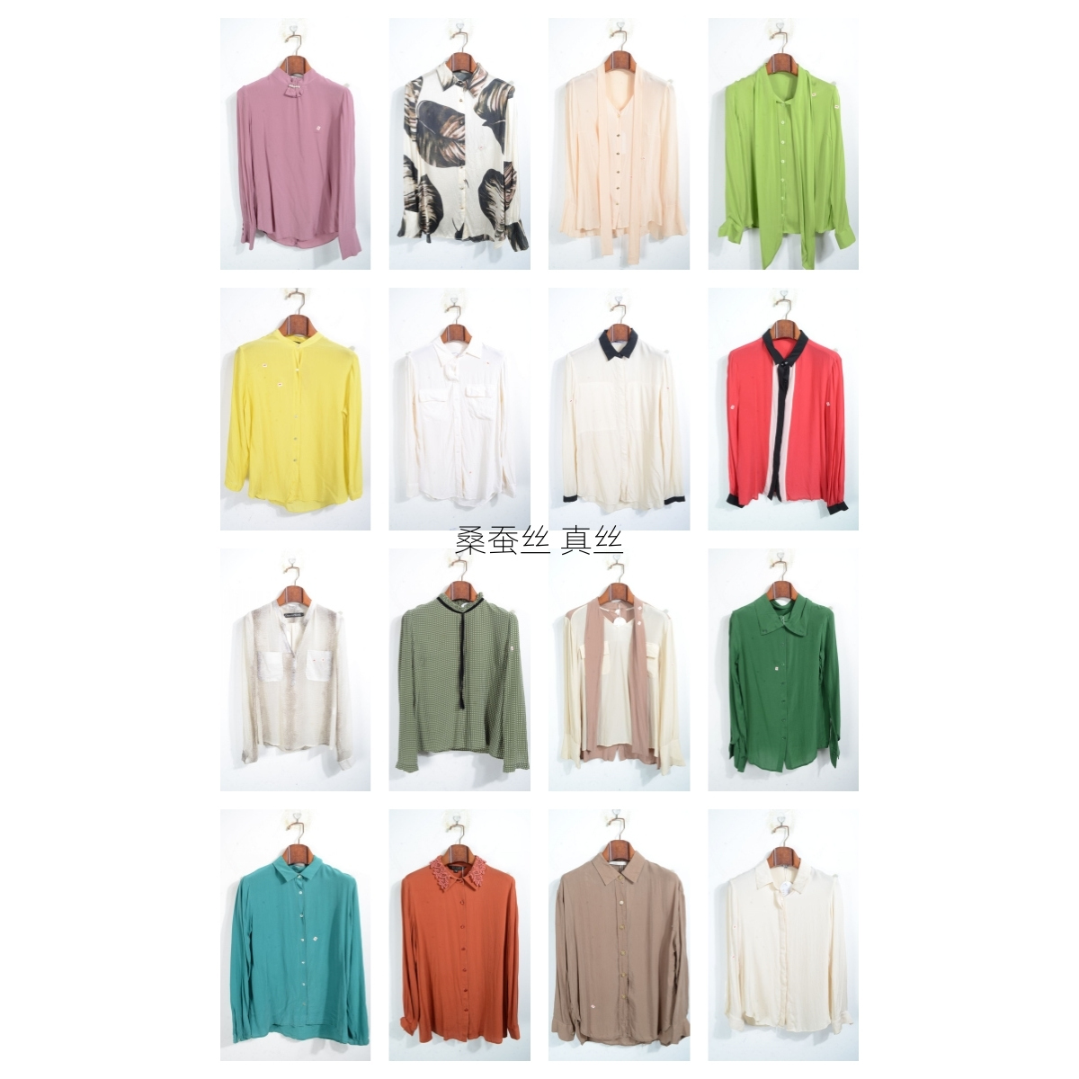 瑕疵vintage古着女装夏季真丝桑蚕丝长袖衬衣上衣套头O7