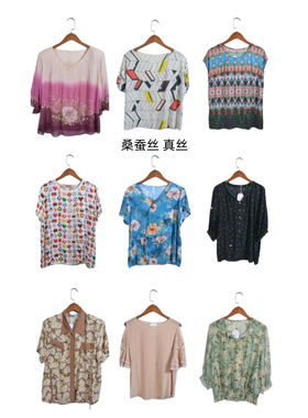 瑕疵vintage古着女装夏季真丝桑蚕丝短袖上衣套头H23