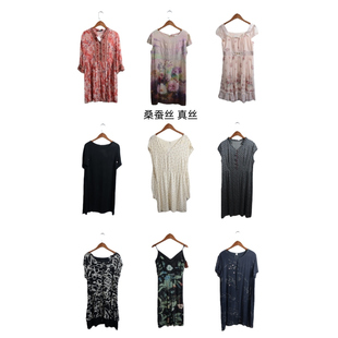 瑕疵女装 真丝桑蚕丝连衣裙名媛风碎花长裙印花真丝N21 夏季