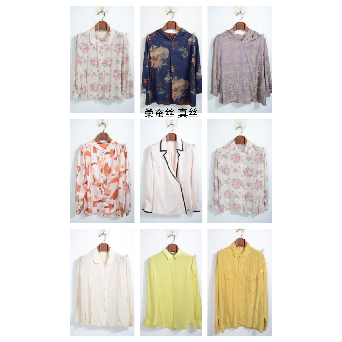 vintage古着女装夏季真丝桑蚕丝长袖衬衣上衣套头T9