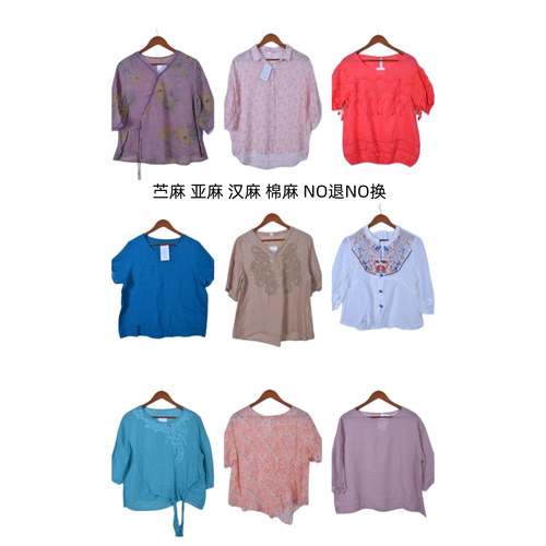古着vintage复古春夏汉麻苎麻亚麻短袖衬衫上衣女装C0126