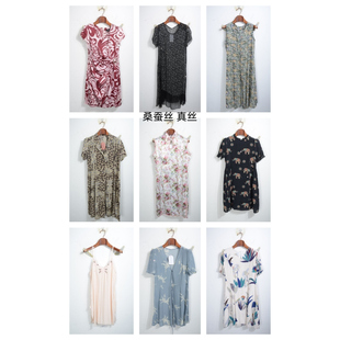 瑕疵女装夏季真丝桑蚕丝连衣裙名媛风碎花长裙印花真F13