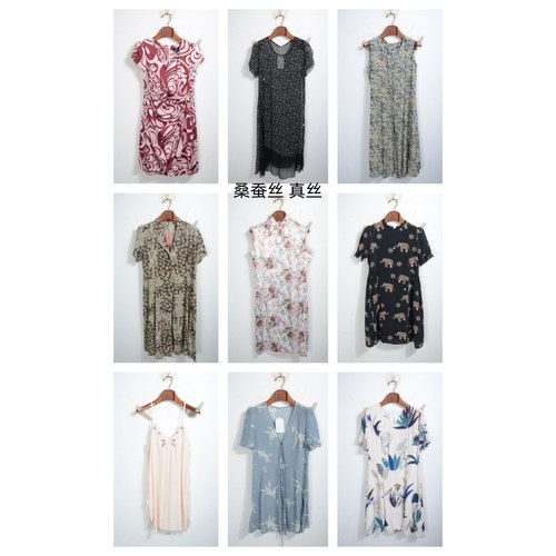 瑕疵女装夏季真丝桑蚕丝连衣裙名媛风碎花长裙印花真F13