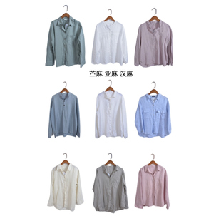 ML9 上衣女装 古着vintage复古汉麻苎麻亚麻长袖 衬衫