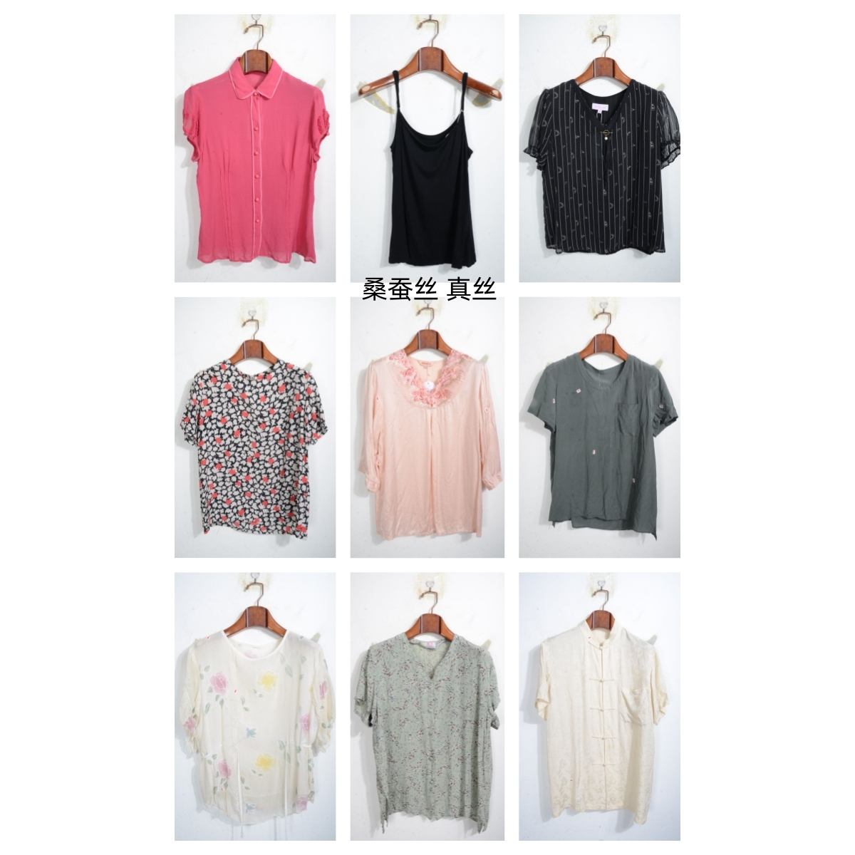 瑕疵vintage古着女装夏季真丝桑蚕丝短袖上衣套头K11