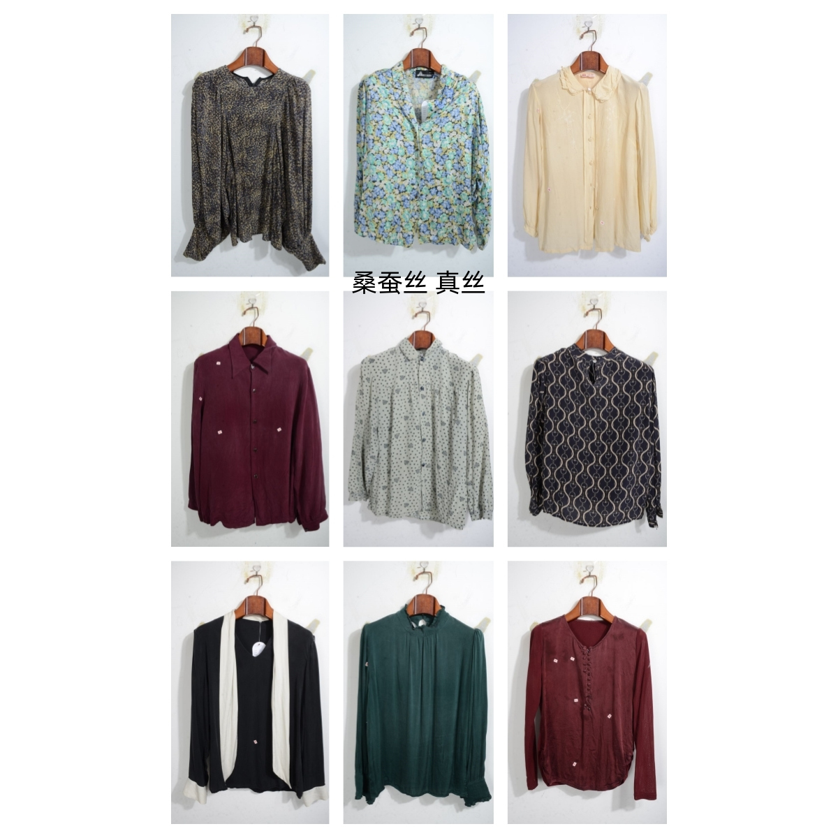 瑕疵vintage古着女装夏季真丝桑蚕丝长袖上衣套头F15