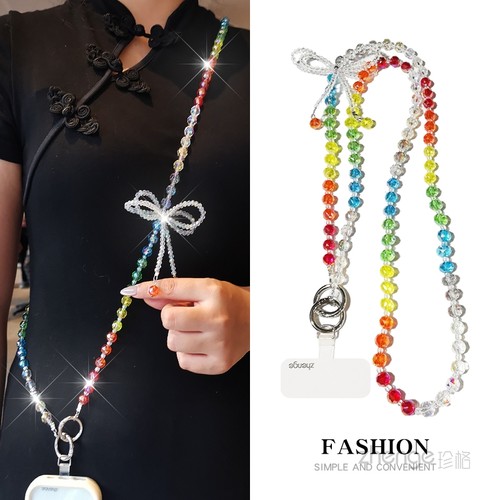 彩虹手机挂链超好看精致水晶挂件