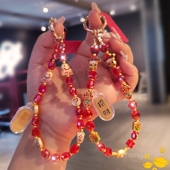 新年红水晶手链手机挂绳ins招财暴富平安喜乐吊牌手机壳挂件卡通手腕挂饰女短款 户外逛街防丢防盗手提链通用