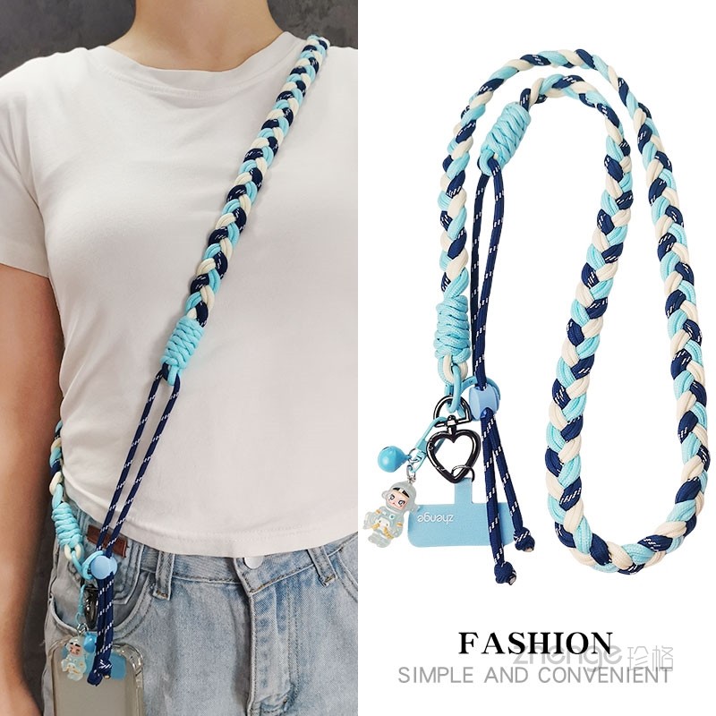 手机挂绳斜挎可调节马尾编织绳ins时尚女士户外手机背带绳子长款结实耐用旅游出行登山逛街防盗手机壳肩带绳,3C数码配件,手机挂件/手机链,淘宝优惠券,粉丝福利购,淘宝优惠卷