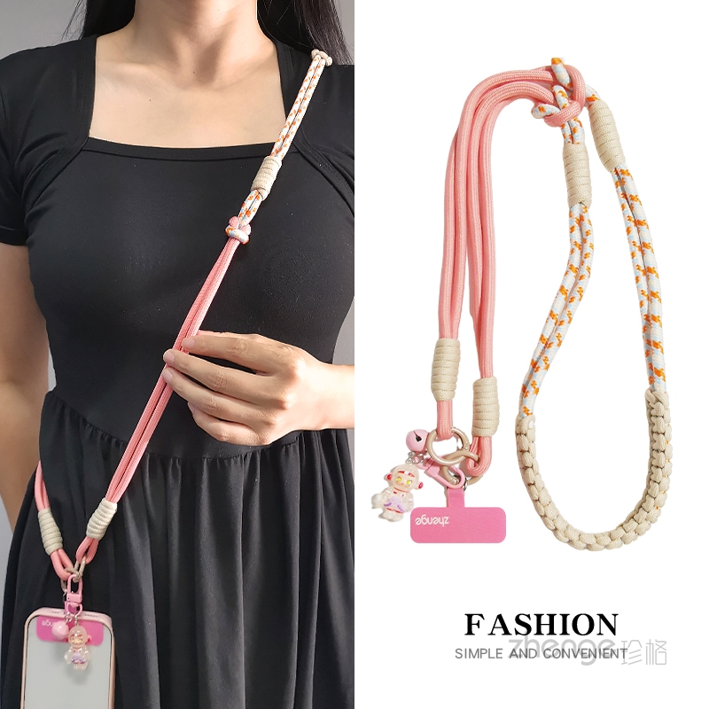 手机挂绳女斜挎手腕挂脖三合一多功能编织可肩背带长款户外登山旅游行包包链水杯套壳相机眼镜挂件绳通用新品