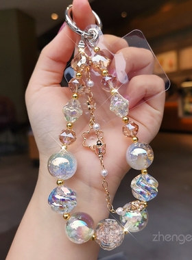 手机挂绳梦幻星空水晶珠手链女款ins精品手作时尚小香风手提手腕挂饰挂链短款夹片式手机壳通用吊绳礼盒新款