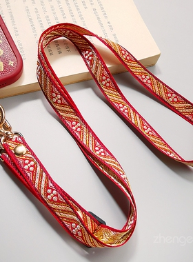 国风花纹刺绣手机挂绳女斜挎可调节织带宽版不勒挂脖长款户外登山旅游出行逛街包包相机套壳肩背带子通用新品