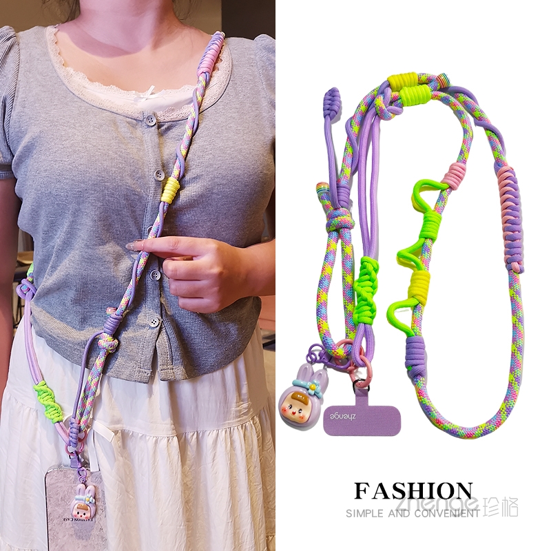 手机挂绳女斜挎可调节挂脖长款多功能防丢手提户外登山旅游行逛街包包链套壳相机眼镜挂件肩背带绳子通用新品