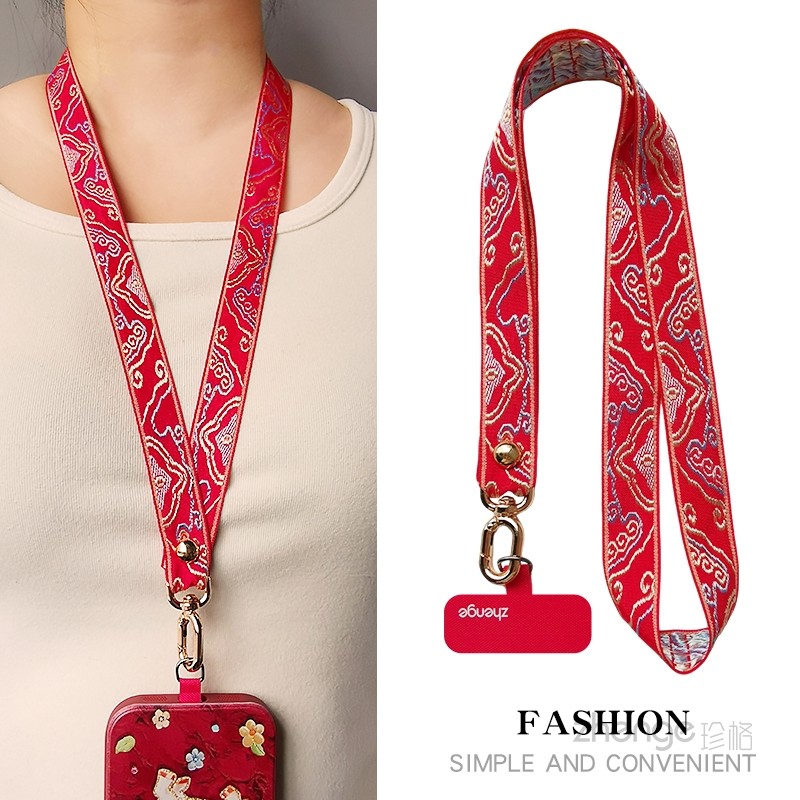 国风红刺绣挂脖手机挂绳鎏金边花纹织带宽版不勒脖长款女士户外登山旅游出行防丢摔电话套壳挂脖绳子原创新款