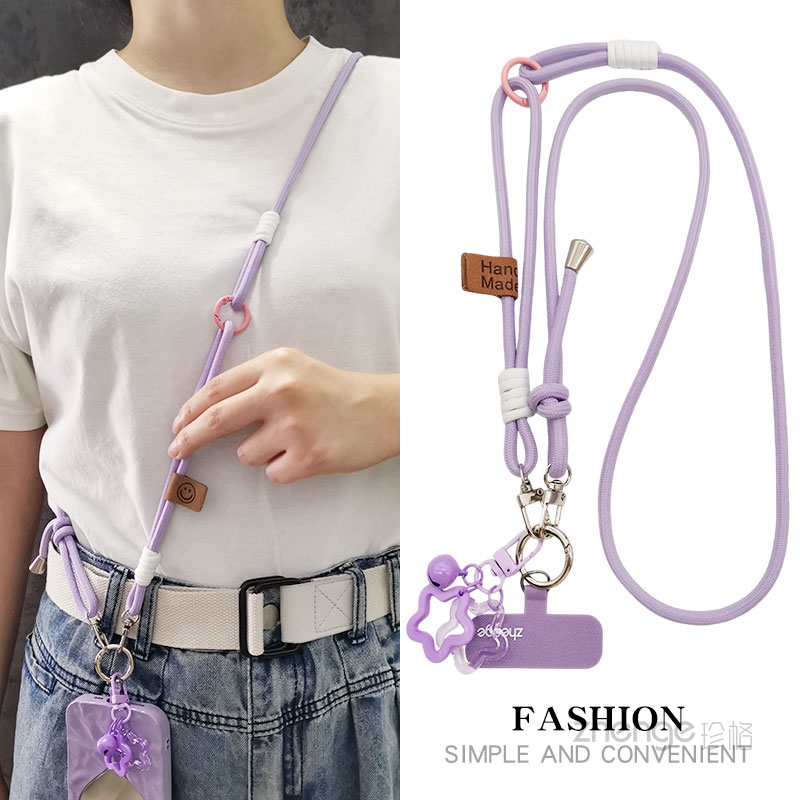 斜挎＆手腕＆挂脖三用挂绳