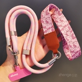 可爱猫猫手机挂绳女斜挎可调节肩背长款 多功能挂脖手腕防丢摔户外登山旅游出行包包电话套壳挂件绳子通用新品