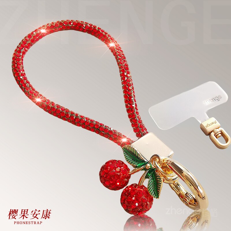 闪钻指环手机挂绳链子ins女士超好看小众精致高级感红色吊坠饰品户外旅游出行防丢摔电话套壳拇指小吊绳新款