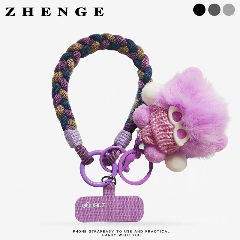 手机挂绳女手腕卡通可爱毛球吊坠挂件饰品好看马尾编织短款户外登山旅游出行便携防丢摔电话套壳绳子通用新款,3C数码配件,手机挂件/手机链,淘宝优惠券,粉丝福利购,淘宝优惠卷