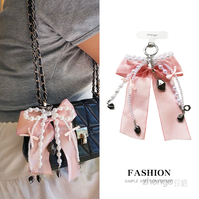 丝带蝴蝶结珍珠挂件女士时尚包挂