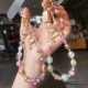 通用 夹片式 精品手作＆高档手工串珠手链＆手提手腕挂饰挂链女款 ins户外出行旅游拍照逛街手机链挂绳短款