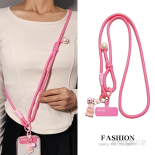 新品 手机挂绳女斜挎可调节编织长款 挂脖不勒多功能结实耐用户外登山旅游出行包包电话套壳挂件肩背带绳子时尚