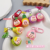 卡通水果萌娃挂件ins手机挂绳小吊坠包包钥匙扣挂件背包小挂饰品可爱草莓桃子立体小挂件新款