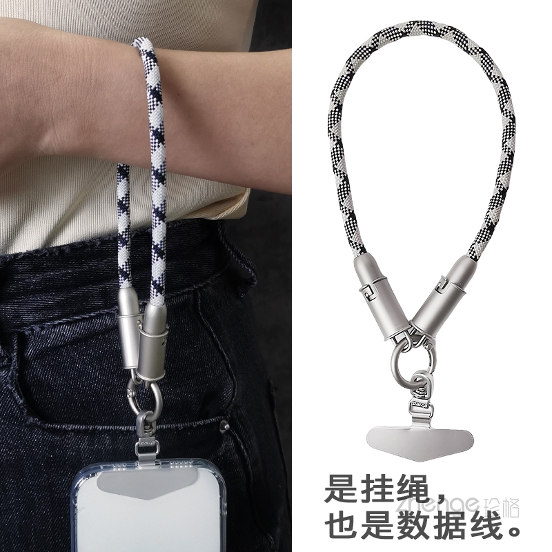 数据线手机挂绳女快充应急usb闪充线手腕链短款适用iPhone14promax苹果14/13plus防丢手机壳吊绳男多功能新