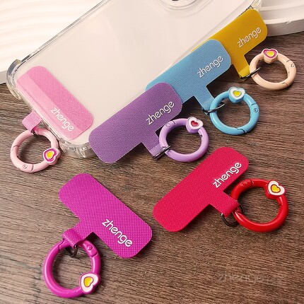 爱心圆扣手机挂绳夹片ins薄垫片手机链挂片结实防断不顶手机壳不影响充电手环手串挂钩扣挂件圆圈连接片通用